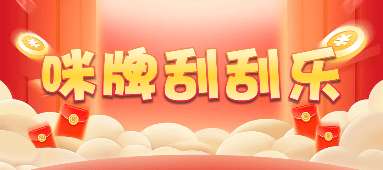 加拿大28,PC开奖,加拿大pc在线,加拿大pc28预测,28结果咪牌,在线急速网,加拿大28在线预测网站